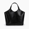 Minimal Leather Tote — Effortless Everyday Style