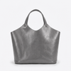 Minimal Leather Tote — Effortless Everyday Style